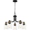 Quoizel Baltic Chandelier 5 Lights Matte Black BTC5025MBK - alternate 1